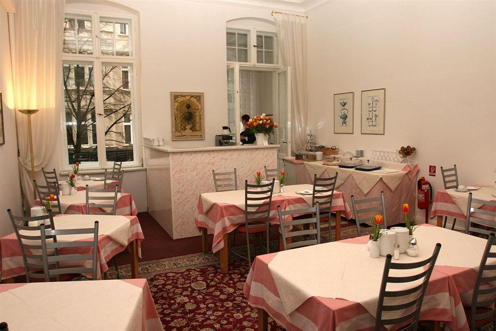 برلين Hotel Pension Fasanenhaus المظهر الخارجي الصورة